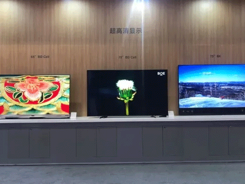 LED显示屏精雕机广泛应用于LED/OLED/LCD液晶显示屏等精密加工